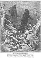 Some Children Are Destroyed by Bears.jpg